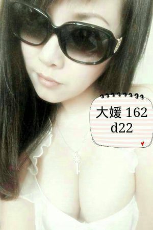 <strong>高雄看照約茶<hr>妹名:大媛<hr>標籤:高雄援交網<strong>