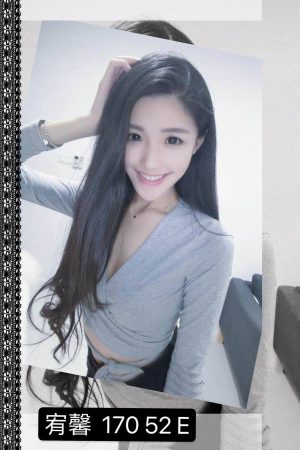 <strong>台中美女上門<hr>妹名:宥馨<hr>標籤:台中正妹上門<strong>