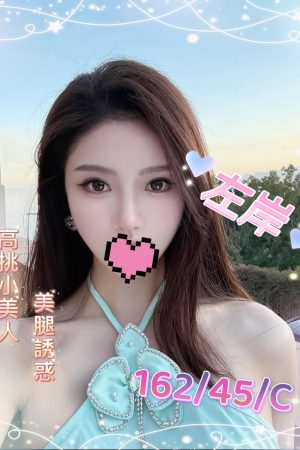 <strong>彰化看照約炮<hr>妹名:左岸<hr>標籤:彰化找女人推介<strong>