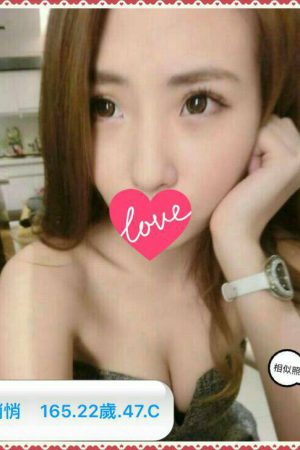 <strong>台中美女約炮<hr>妹名:悄悄<hr>標籤:台中無套照片<strong>