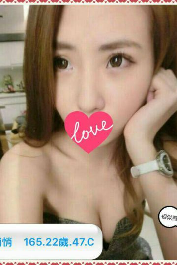 <strong>台中美女約炮<hr />妹名:悄悄<hr />標籤:台中無套照片</strong><strong></strong>