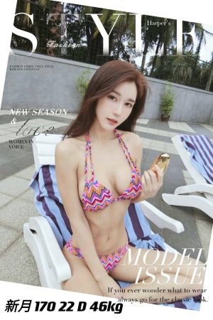<strong>桃園飯局妹<hr>妹名:新月<hr>標籤:桃園全套伴遊<strong>