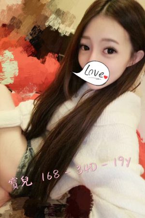 <strong>桃園妹單推薦<hr>妹名:寶兒<hr>標籤:桃園外約妹介紹<strong>