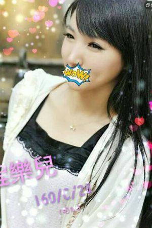 <strong>台南美女約炮<hr>妹名:程樂兒<hr>標籤:台南無套照片<strong>