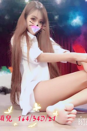<strong>台中妹單推薦<hr>妹名:穎兒<hr>標籤:台中外約妹介紹<strong>