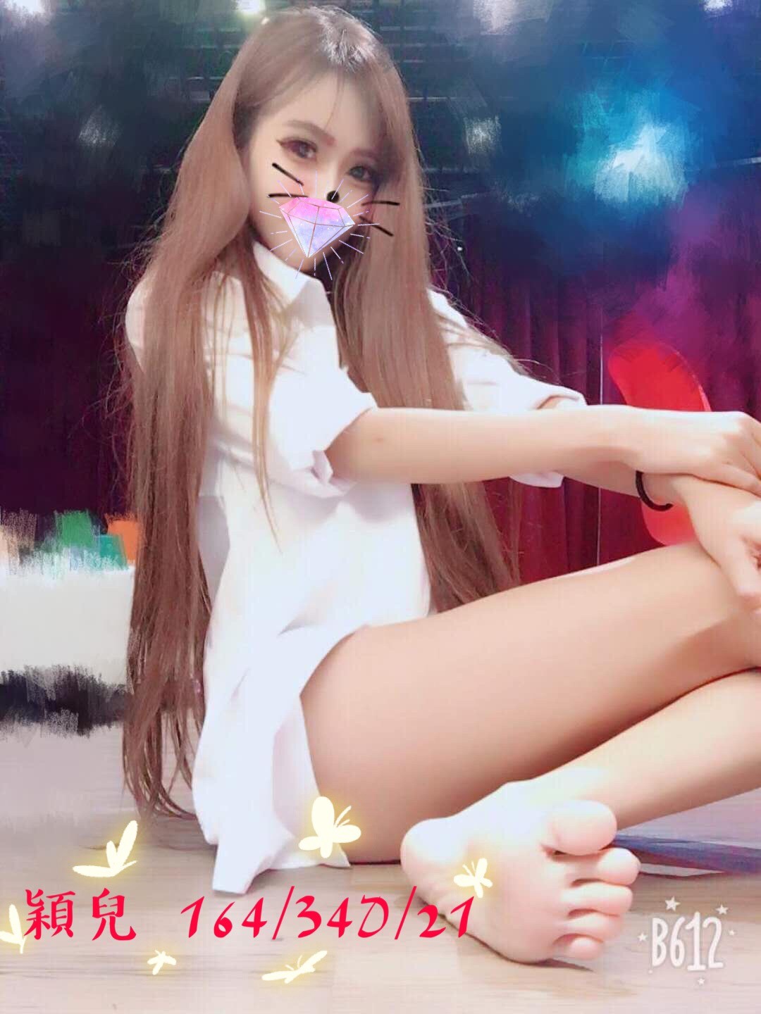 台中妹單推薦妹名:穎兒標籤:台中外約妹介紹
