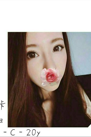 <strong>台中全套叫茶<hr>妹名:米卡<hr>標籤:台中找女人約炮<strong>