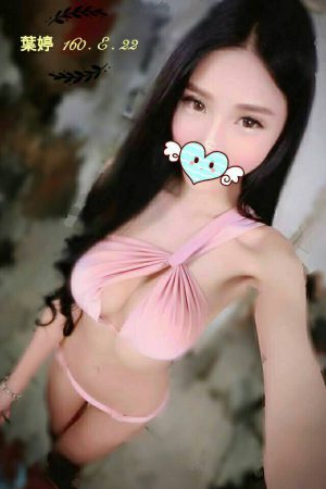 <strong>台南妹單推薦<hr>妹名:葉婷<hr>標籤:台南外約妹介紹<strong>