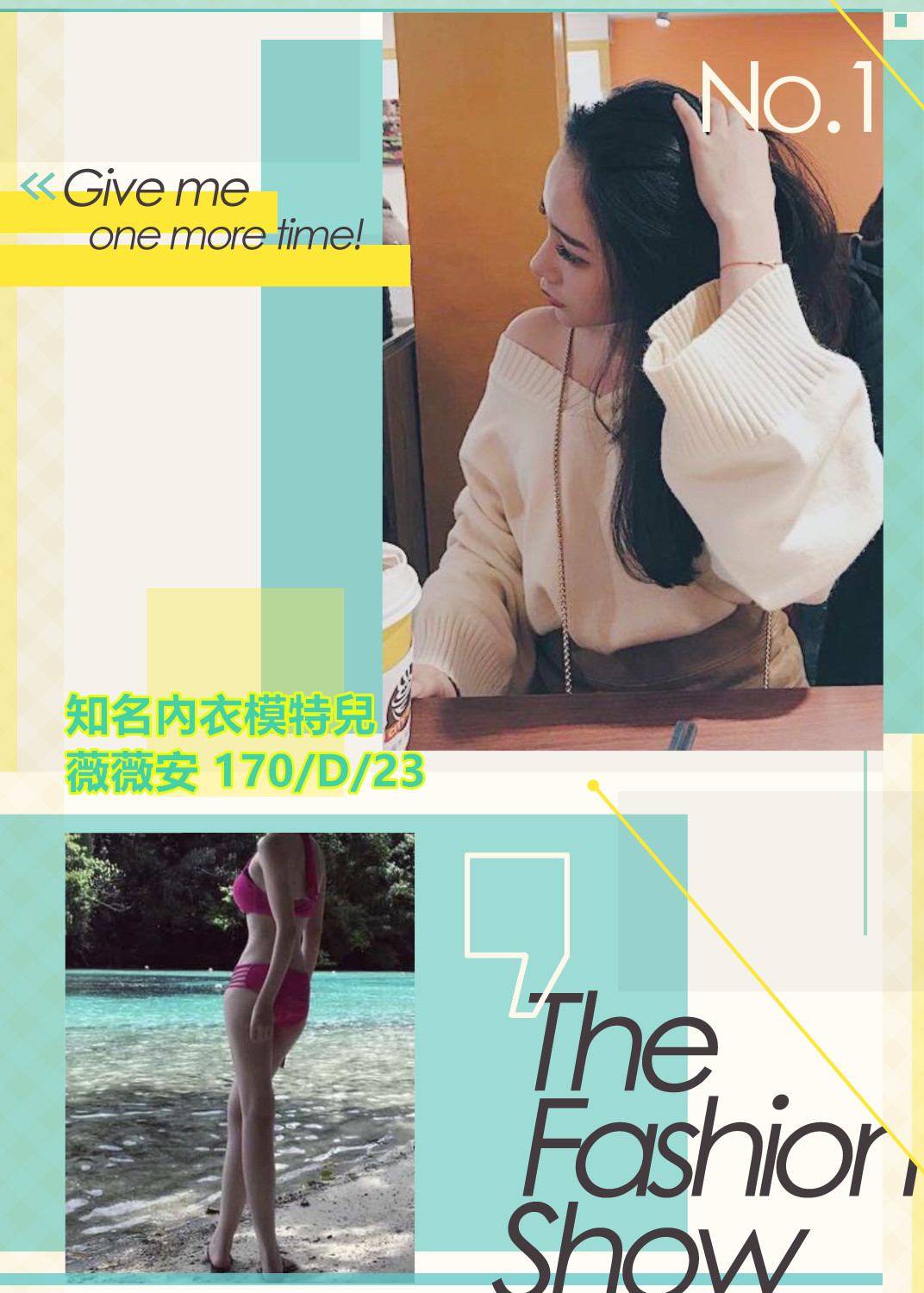 台中約炮旅館妹名:薇薇安標籤:台中約女人