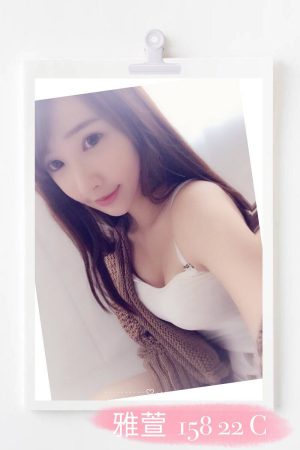 <strong>台北美女上門<hr>妹名:雅萱<hr>標籤:台北正妹上門<strong>