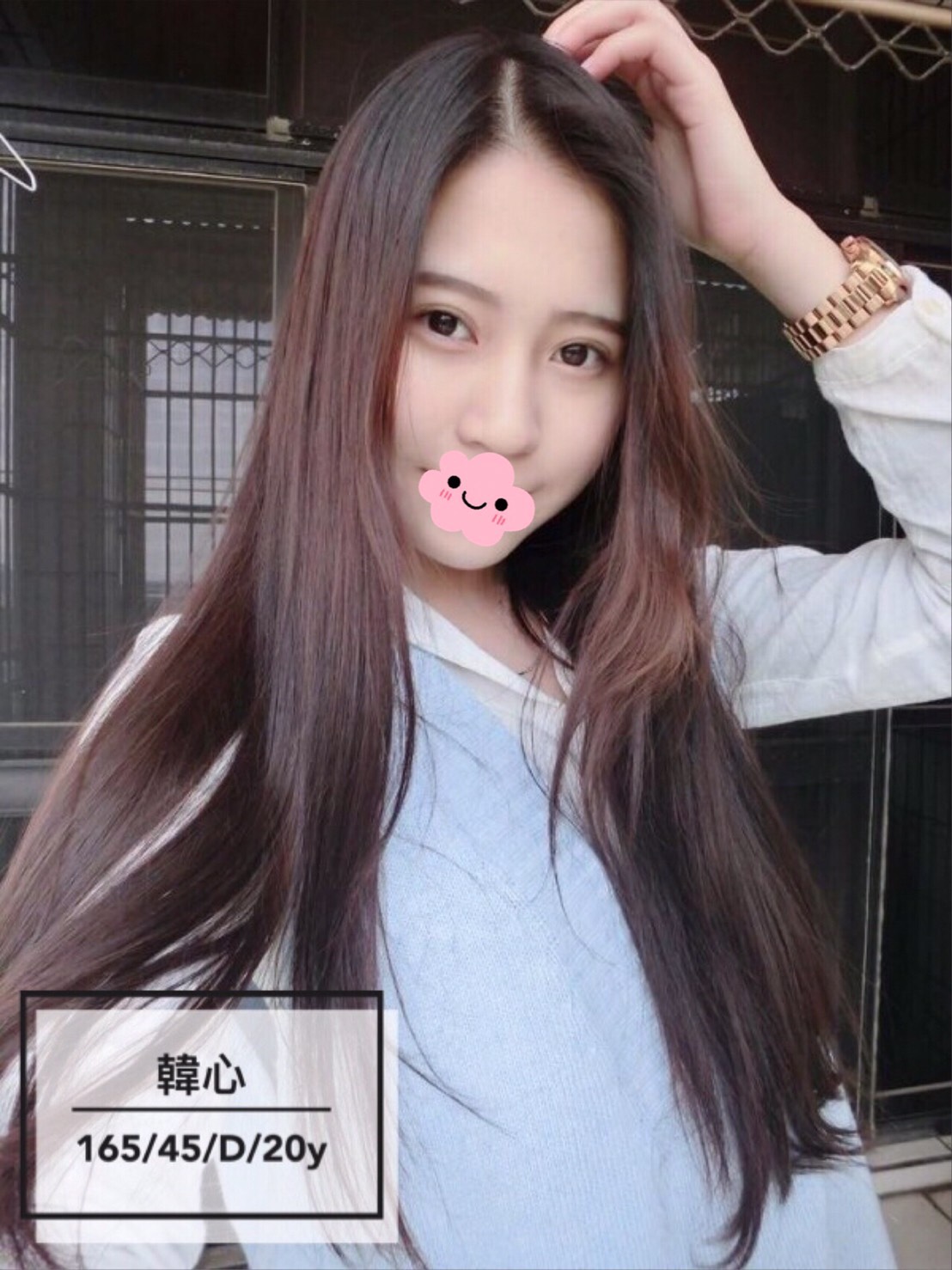 台中嫖妓推介妹名:韓心標籤:台中外約妓女
