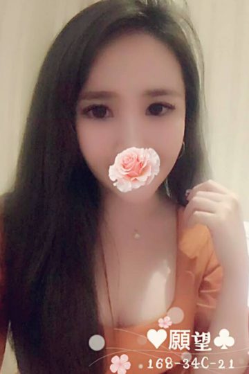 <strong>台南全套叫茶<hr />妹名:願望<hr />標籤:台南找女人約炮</strong><strong></strong>
