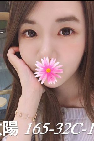 <strong>台北學生無套<hr>妹名:依依<hr>標籤:台北找學生約炮<strong>