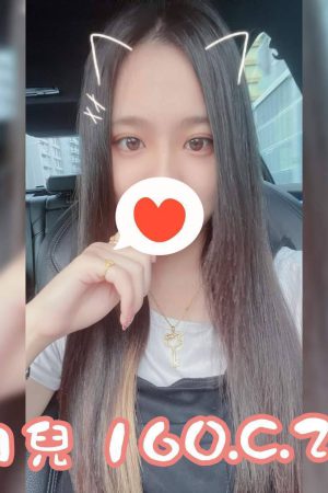 <strong>台南全套妹單<hr>妹名:月兒<hr>標籤:台南外送S<strong>