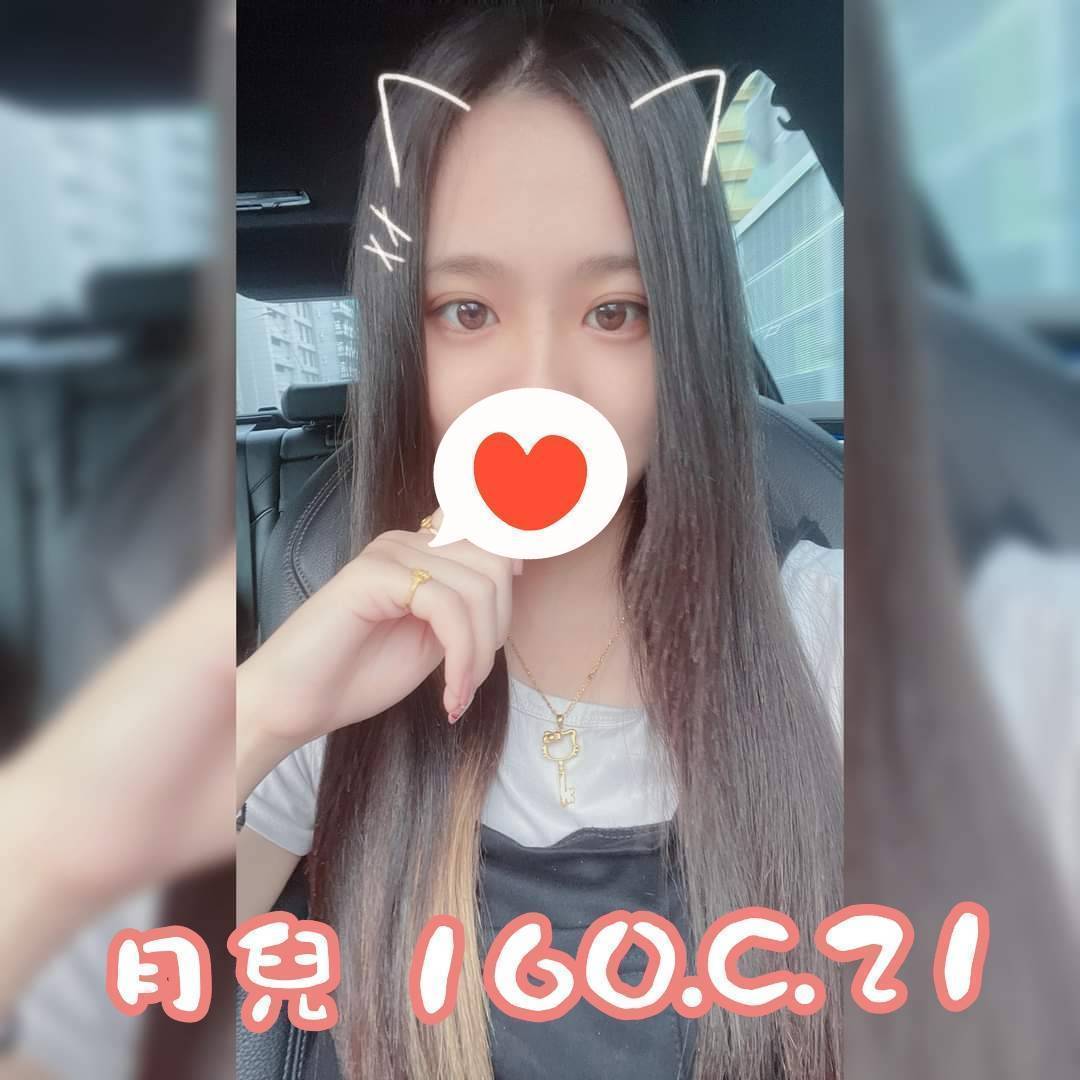 台南全套妹單妹名:月兒標籤:台南外送S