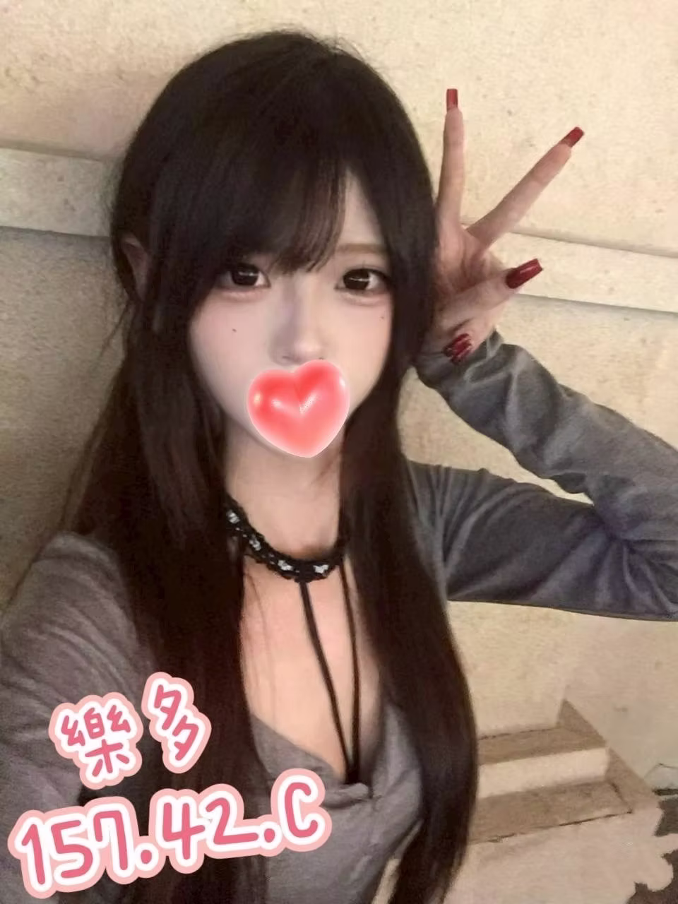<strong>台南約妹開房<hr>妹名:樂多<hr>標籤:台南約妹到飯店<strong>