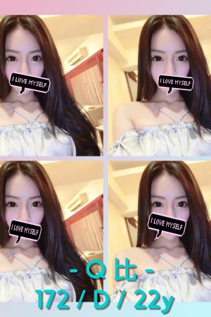 <strong>桃園住宅約炮<hr>妹名:Q比<hr>標籤:桃園住宅外約<strong>