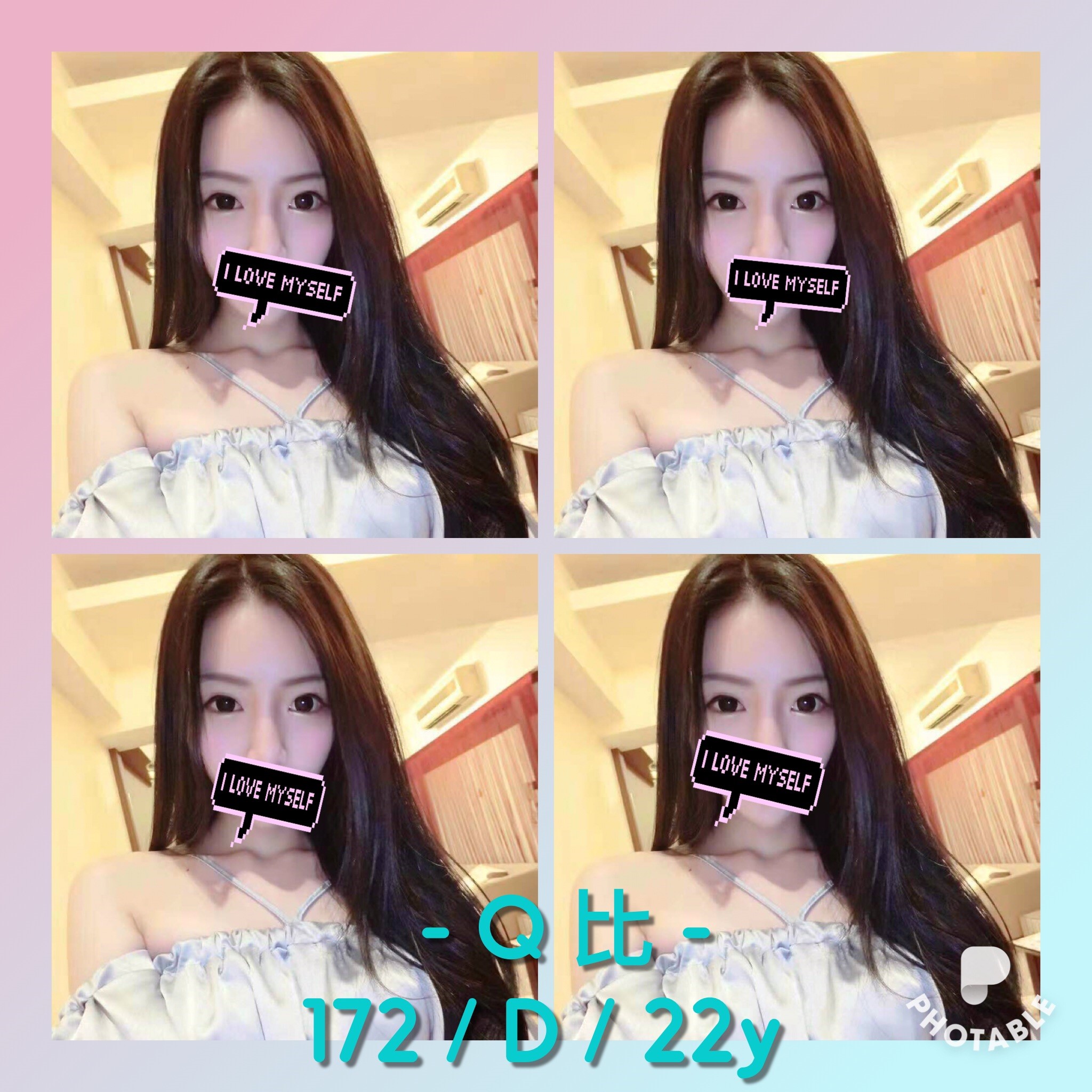 桃園住宅約炮妹名:Q比標籤:桃園住宅外約
