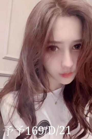 <strong>台北開房約妹<hr />妹名:予予<hr />標籤:台北開房叫妹</strong><strong></strong>