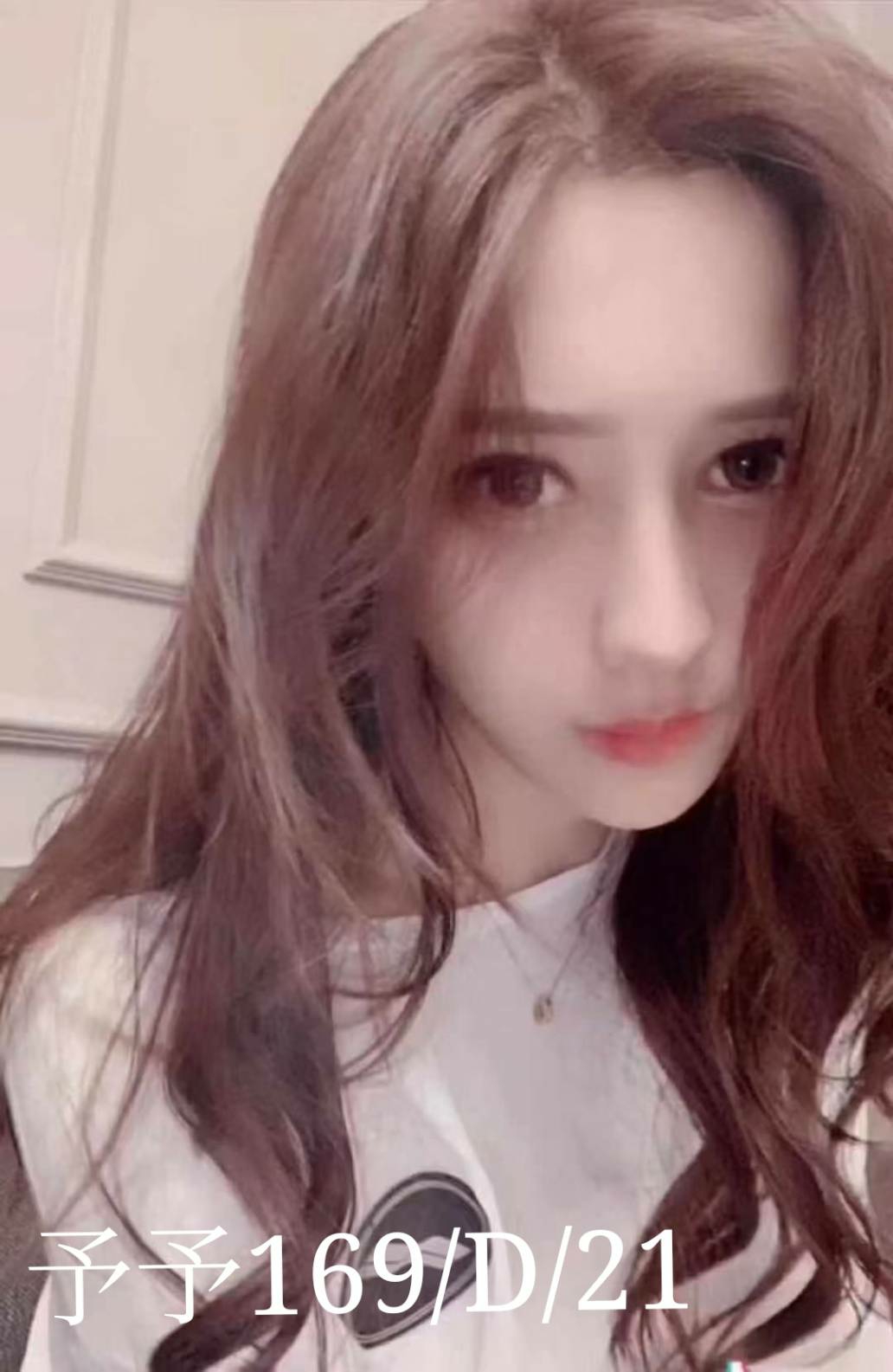 台北開房約妹妹名:予予標籤:台北開房叫妹