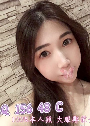 <strong>彰化嫩妹約炮<hr />妹名:小Q<hr />標籤:彰化嫩妹外送茶</strong><strong></strong>