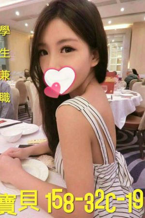 <strong>台中學生無套<hr>妹名:寶貝<hr>標籤:台中找學生約炮<strong>