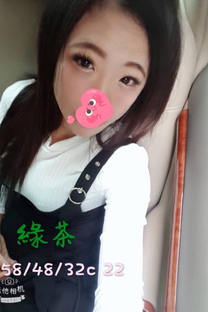 <strong>彰化鐘點小姐<hr>妹名:綠茶<hr>標籤:彰化找女伴<strong>