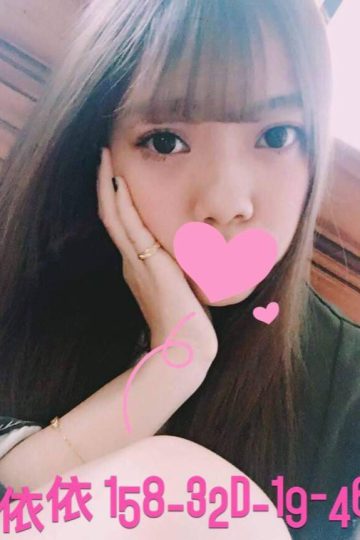 <strong>桃園學生無套<hr />妹名:依依<hr />標籤:桃園找學生約炮</strong><strong></strong>
