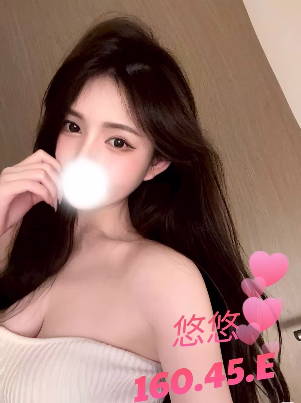 <strong>台南大奶全套<hr>妹名:悠悠<hr>標籤:台南大奶外送茶<strong>