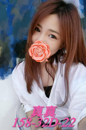 <strong>台中全套約炮<hr>妹名:真真<hr>標籤:台中台妹茶<strong>