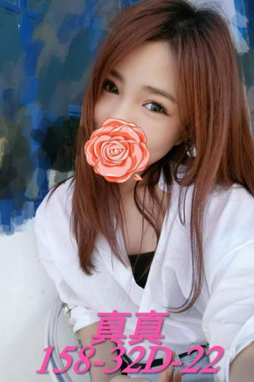 <strong>台中全套約炮<hr />妹名:真真<hr />標籤:台中台妹茶</strong><strong></strong>