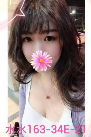 <strong>台北旅館外送妹<hr>妹名:水水<hr>標籤:台北茶訊推薦<strong>