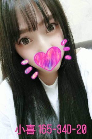 <strong>台北美女外送茶<hr>妹名:小喜<hr>標籤:台北旅館援交<strong>