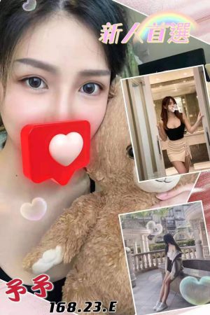 <strong>高雄住宅約炮<hr>妹名:予予<hr>標籤:高雄住宅外約<strong>