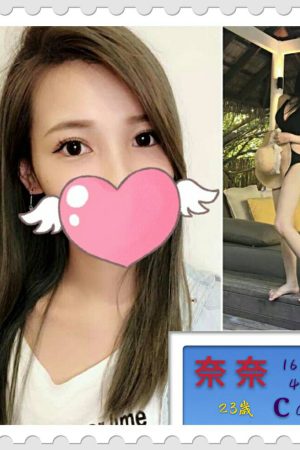 <strong>台南住宅約炮<hr>妹名:奈奈<hr>標籤:台南住宅外約<strong>