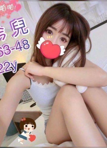 <strong>台南蕩婦外約<hr />妹名:吟兒<hr />標籤:台南約開房</strong><strong></strong>