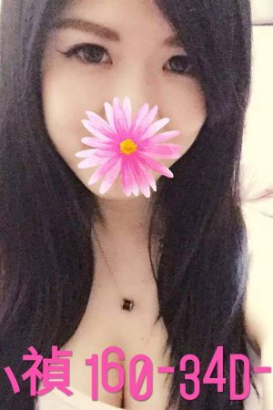 <strong>彰化旅館外送妹<hr>妹名:小禎<hr>標籤:彰化茶訊推薦<strong>