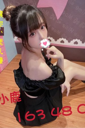 <strong>高雄叫雞推薦<hr>妹名:小鹿<hr>標籤:高雄約炮網<strong>