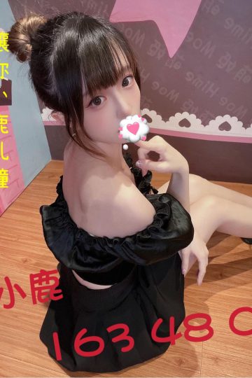 <strong>高雄叫雞推薦<hr />妹名:小鹿<hr />標籤:高雄約炮網</strong><strong></strong>