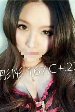 <strong>台中美女外送茶<hr>妹名:彤彤<hr>標籤:台中旅館援交<strong>