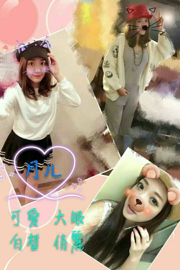 <strong>彰化住宅約炮<hr />妹名:月兒<hr />標籤:彰化住宅外約</strong><strong></strong>