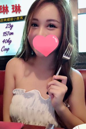 <strong>桃園全套約炮<hr>妹名:琳琳<hr>標籤:桃園台妹茶<strong>