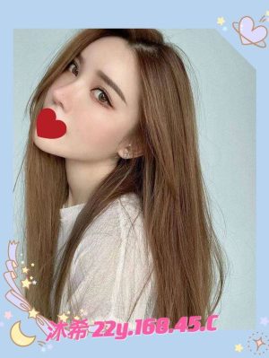 <strong>台南開房叫小姐<hr>妹名:沐希<hr>標籤:台南開房約炮<strong>