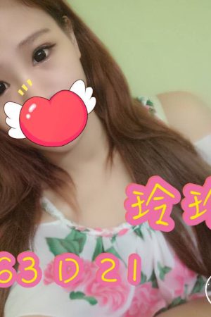 <strong>桃園美女外送茶<hr>妹名:玲玲<hr>標籤:桃園旅館援交<strong>