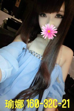 <strong>台中下海初兼<hr>妹名:瑜娜<hr>標籤:台中台妹初兼<strong>