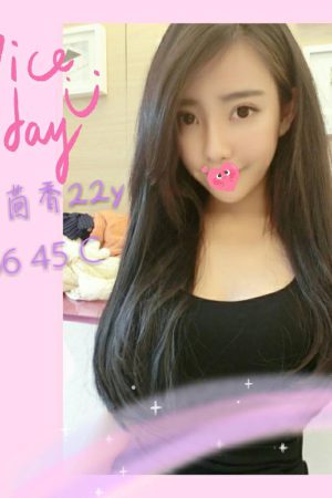 <strong>台南鐘點小姐<hr>妹名:茴香<hr>標籤:台南找女伴<strong>