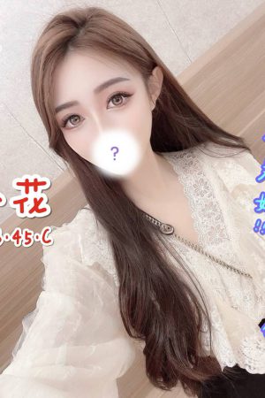 <strong>桃園八大網<hr>妹名:小花<hr>標籤:桃園處男破處推薦<strong>