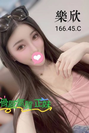 <strong>台南汽車旅館叫雞<hr>妹名:蜜蜜<hr>標籤:台南飯店叫女人<strong>