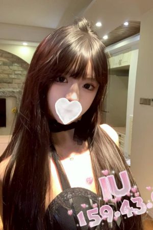 <strong>桃園正妹茶莊<hr>妹名:IU<hr>標籤:桃園叫雞推介<strong>