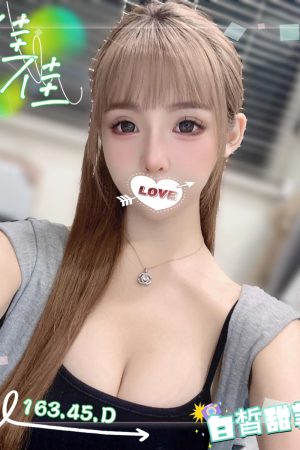 <strong>台北旅館叫雞<hr>妹名:佳佳<hr>標籤:台北飯店叫雞<strong>